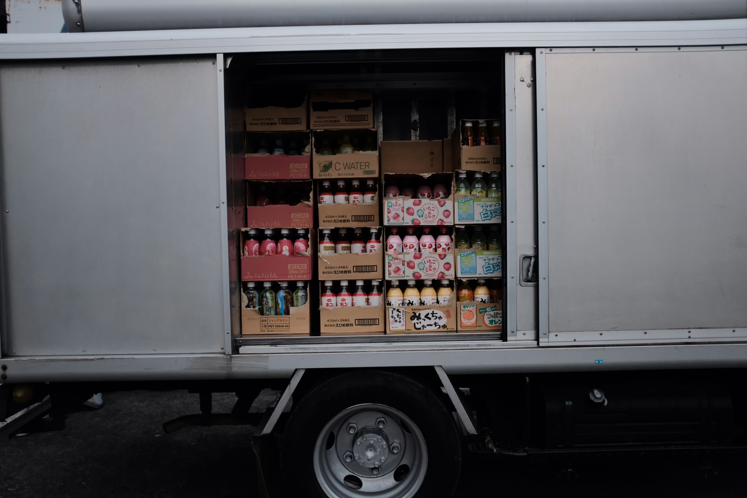 IoTakip | Ana Sayfa Soğuk Zincir Nedir?