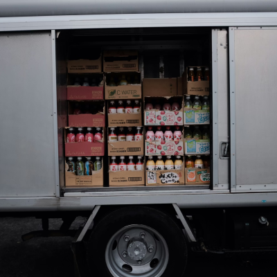 Soğuk Zincir Nedir?